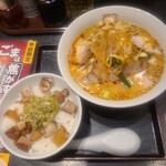 Kitakata Ramen Bannai Koboshi Ichikawa Ten - 