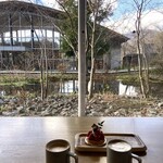 fore patisserie by Hakone Retreat - 