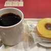 CAFFE VELOCE Matsudo Ten - 