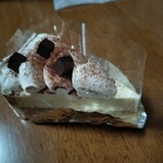 Patisserie Kujirajima - 