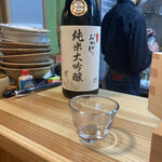 Izakaya Koji - 