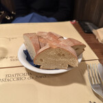 TRATTORIA IL PISTACCHIO - 