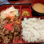 Hori Kan - しょうが焼き弁当　750円