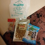 ホテルさるふつ土産コーナー - 料理写真: