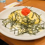 Egg Board Apita Nagoya Kita Ten - 