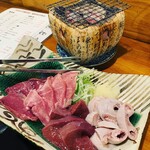 居酒屋 豪 - 