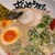 ラー麺 ずんどう屋 - 料理写真: