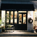 BRASSERIE L’ARDOISE - 