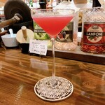 Mixology Bar Source241 - 