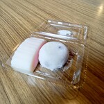 Mochi no Kitaya - すあま 140円/豆大福 140円