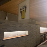 Konoshima Beer - 