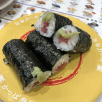 Kappa Sushi Zushi Ten - 