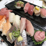 Kappa Sushi Zushi Ten - 