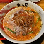 Makoto Ya Suzuka Mikkaichicho Chuo Dori Ten - 四川シビ辛担々麺