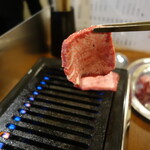 Yakiniku 4.3 Bai Bull - 