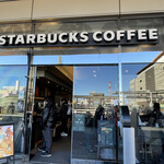 Starbucks Coffee Sazansukaitawa Hachioji Ten - 