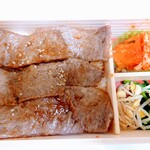 Yakiniku Heijoen Kasukabe Ten - 