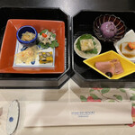 Atami Korakuen Hotel - 