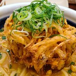 Marugame Seimen Akiruno Ten - 