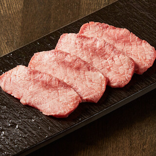 Must eat! Tender, juicy, exquisite thick-sliced Cow tongue