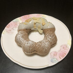 mister Donut Ito Yokado Shigaido Shop - 濃厚キャラメル194円