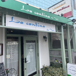 La cantina da Taki - お店外観