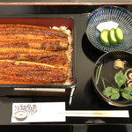 Unagi Inagawa - うな重・特上（税込2900円）