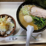 あめ家食堂 - あめ家系ラーメン醤油700円+ミニ温玉チャーシュー丼200円