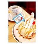 Komeda Coffee Ten Kyoto Fushimi Ten - 