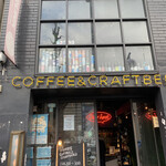 Trunk Coffee & Craft Beer - 