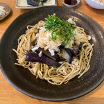 Uta Soba to Herb Tea - 