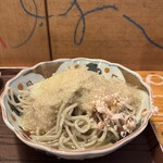 Soba Izakaya Popo Ken - 