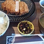 Kankitsu Shuka Nene - 塩カツ定食