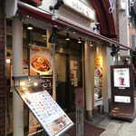 CAFFE VELOCE  Asagaya Ten - 店舗外観