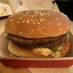 McDonald's Mito Eki Minamidori Ten - 