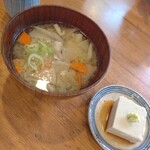 Uta Soba to Herb Tea - 