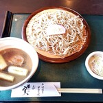 Soba no Mi - 