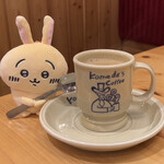 Komeda Coffee Ten Kitakyushu Saburomaru Ten - 