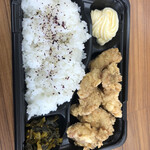 Kumamoto Milk Tea Kotohira Ten - から揚げ弁当¥480