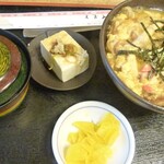 Goraku Tei - 親子丼