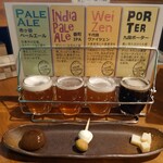 Brew Lounge Ichigaya - 