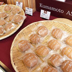 Aso Wagashi Koeido - 