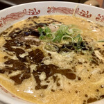 Bamiyan Shinyokohama Ten - 「炙り叉焼と黒マー油の味噌ラーメン（税込¥879）」