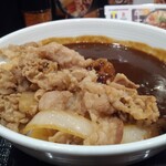 Yoshinoya Seiseki Sakuragaoka Eki Ten - 明け方の牛カレー569円税込