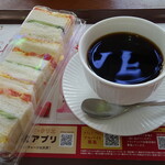 Cafe de Crea Osaka Minami Iryo Senta- - 