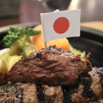 Sumibi Yaki Restaurant Buru - 