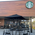 Starbucks Coffee Tsutaya Shoten Nobeoka Enkurosu Ten - 