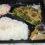 おべんとうのエッセン - 青椒肉絲弁当