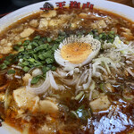 Ramen Tenguzan Sohonke - 