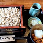 Yabu Soba - 